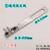 The general model three-needle five-thread standard 冚 vehicle is positioned by the mountain sewing machine details Picture